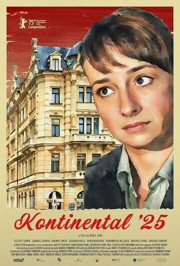Континенталь '25 Континенталь '25