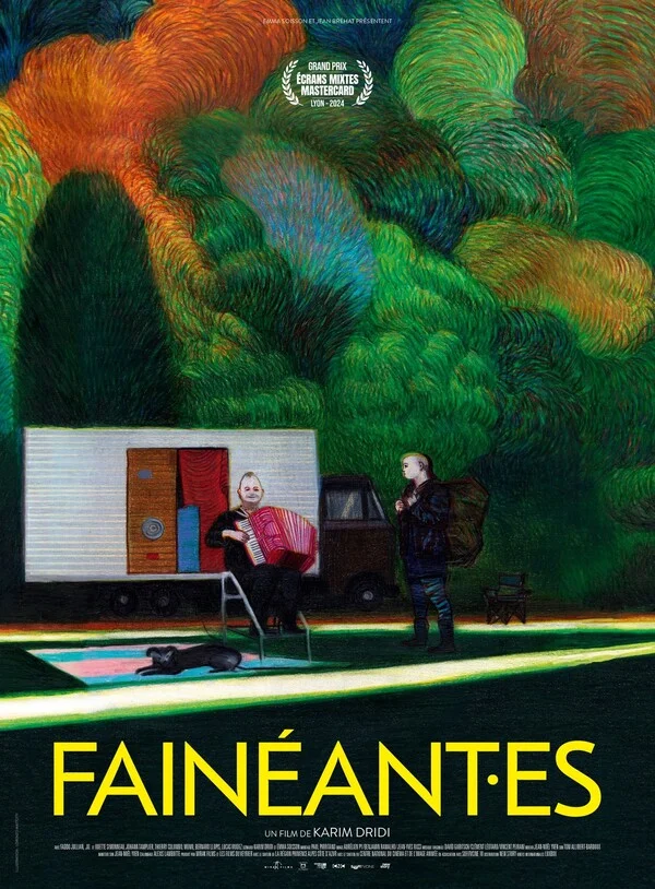 Бездельницы