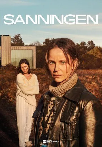 Правда 2 сезон