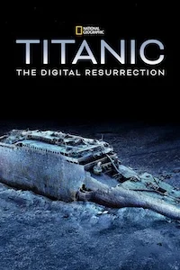 Титаник: Цифровое воскрешение