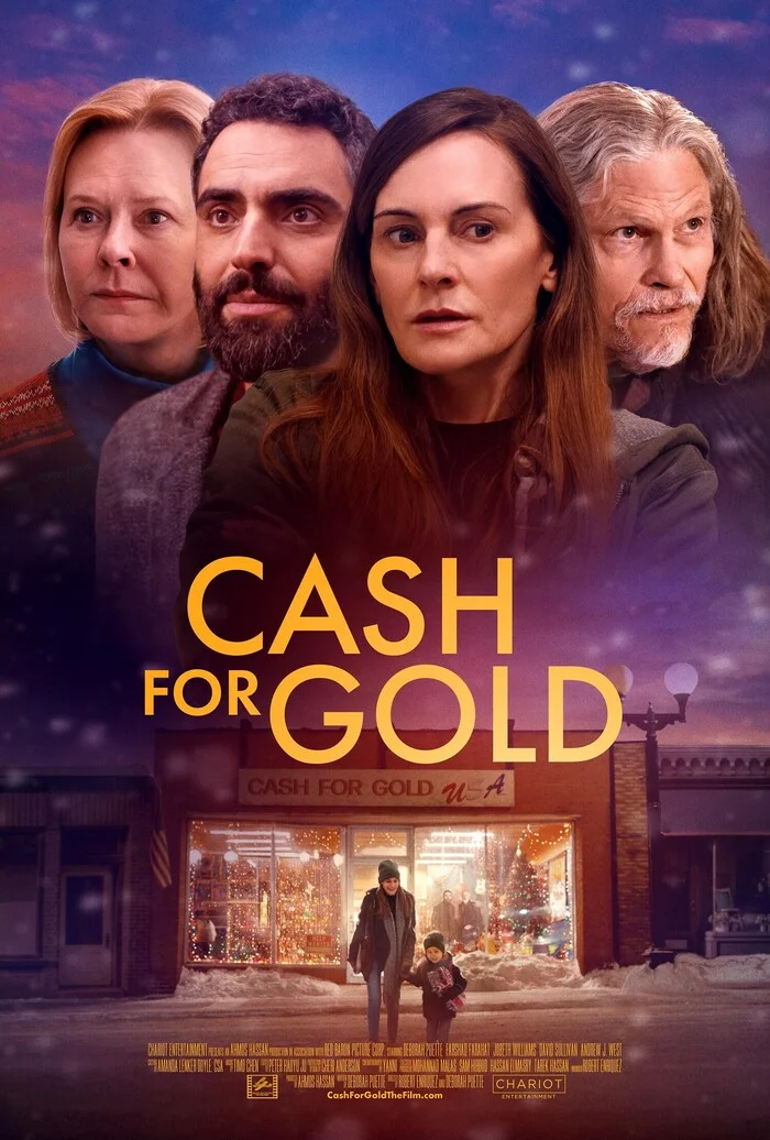 Скупка золота